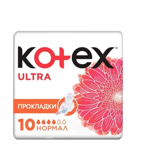 Прокладки гигиенические Kotex Ultra normal