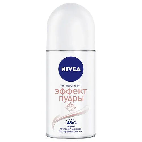 Антиперсперант Nivea fresh orange, 50 мл