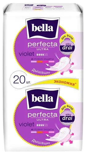 Прокладки Bella Perfecta Ultra Rose Deo Fresh, 20 шт