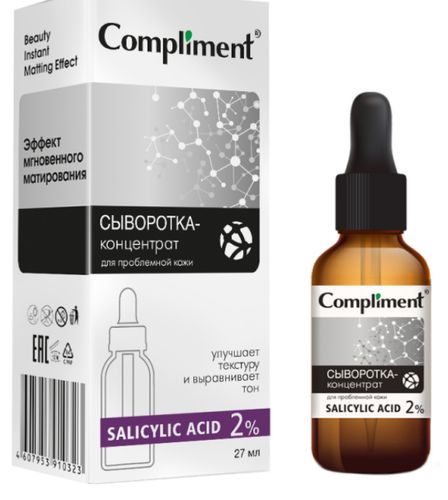 Сыворотка-концентрат Compliment Hyaluronic Acid, 27 мл