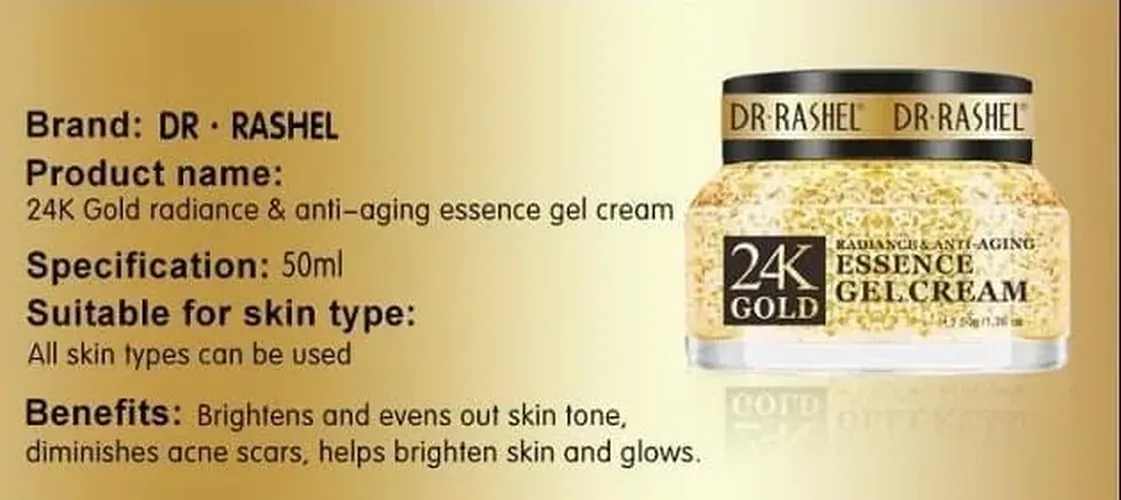 Крем-Гель для лица Dr-Rashel 24 К Gold Антивозрастной Drl-1481, 50 гр, в Узбекистане