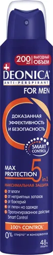 Дезодорант Deonica 5Protection for Men, 200 мл