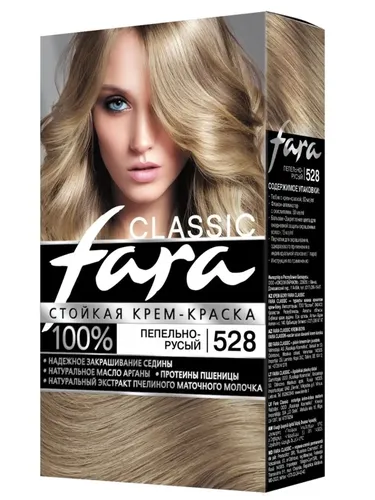 Краска для волос Fara Classic, №-528-пепельно-русый