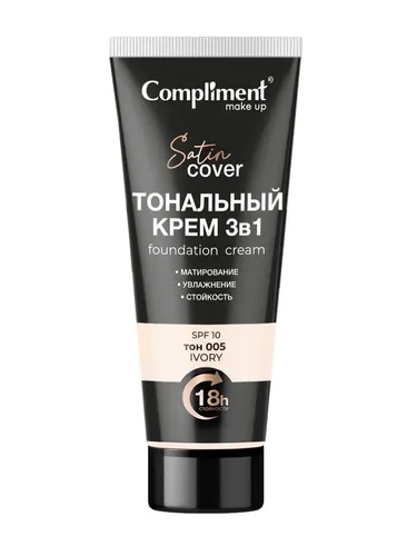 Тональный Крем 3в1 Compliment Make up Satin Cover Spf10, №-005, 30 мл