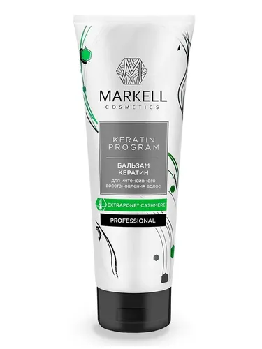 Бальзам для волос Markell Professional, 250 мл