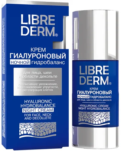 Gialuronik namlovchi yuz kremi Librederm tungi gidrobalans, 50 ml, arzon