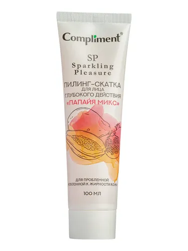 Пилинг-скатка для лица глубокого действия Папайя микс Compliment Sparkling Pleasure, 100 мл