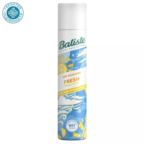 Сухой Шампунь Batiste Dry Shampoo Fresh, 200 мл