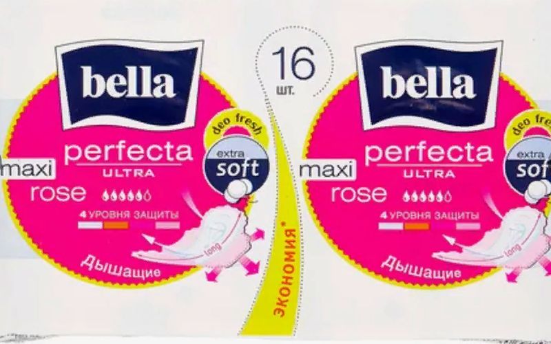 Супертонкие Прокладки Bella Perfecta Ultra Maxi Rose Deo Fresh, 16 шт