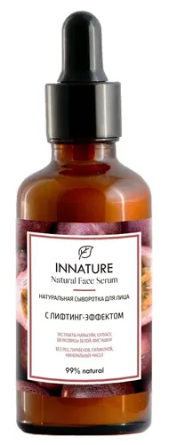 Сыворотка для лица OrganicZone Innature с лифтинг эффектом, 50 мл, купить недорого