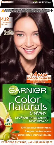 Краска для волос Garnier Color Naturals, №-4.12, 110 мл