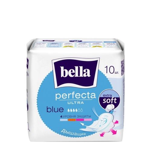 Гигиенические прокладки Bella Perfecta Ultra Blue, 10 шт