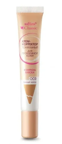 Muammoli teri uchun tonal krem korrektor Belita Сlassic, №- 003, 20 ml