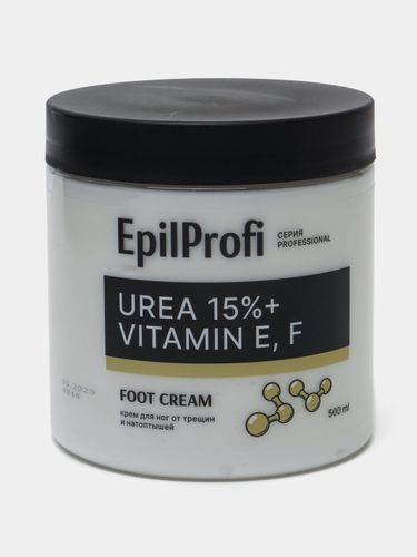Крем для ног с мочевиной от трещин и натоптышей Epilprofi с витамином Е, F, 500 мл