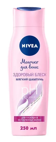 Шампунь молочко для волос Nivea Здоровый блеск марки, 250 мл