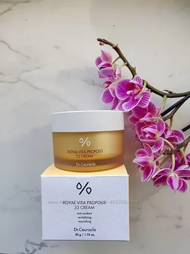 Крем с экстрактом прополиса для сияния кожи Dr. Ceuracle Royal Vita Propolis 33 Cream, 50 мл, фото