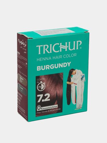 Натуральная хна Herbal Henna Hair Color Burgundy, №-7.2