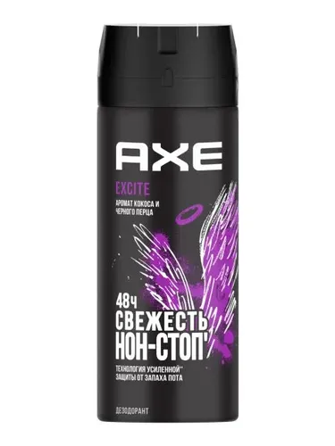 Дезодорант Axe Excite 48h Non Stop Fresh, 150 мл