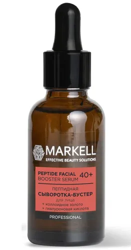Сыворотка-бустер для лица пептидная Markell Professional пептидная 40+, 30 мл