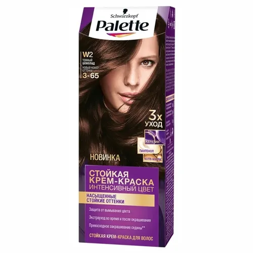 Краска для волос Palette W2, №-3-65 Темный шоколад