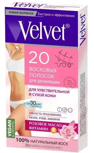 Восковые полоски Velvet для чувствительной и сухой кожи, 12 шт