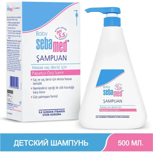 Детский шампунь Sebamed Baby, 500 мл, купить недорого