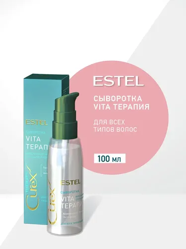 Soch sarum Estel Vita-terapiya, 100 ml, купить недорого