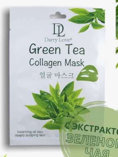 Маска для лица Darry Love Collagen Green Tea Po