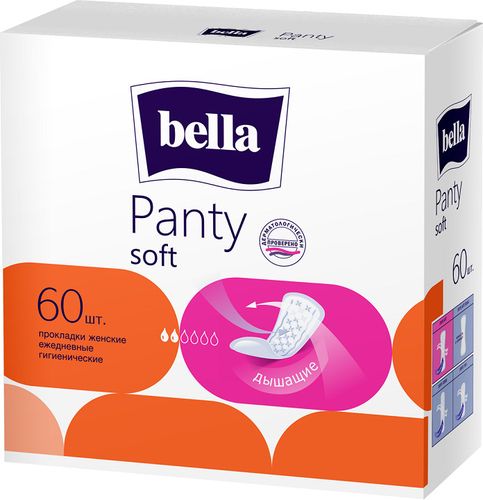 Прокладки женские Bella Panty soft, 60 шт