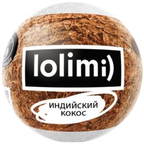 Бомбочка для ванны Калина-Бел Lolimi Индийский кокос