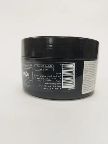 Маска для волос Trichup Черный тмин, 200 мл, в Узбекистане