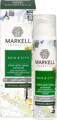 Крем для лица ночной Markell Skin&City для жирной и комбинированной кожи снежный гриб, 50 мл