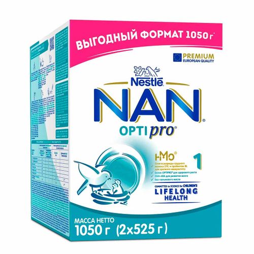 Смесь NAN 1 OPTIPRO для роста иммунитета и развития мозга, 1050 гр