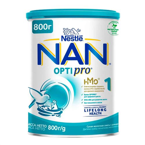 Смесь NAN 1 OPTIPRO для роста иммунитета и развития мозга, 800 гр