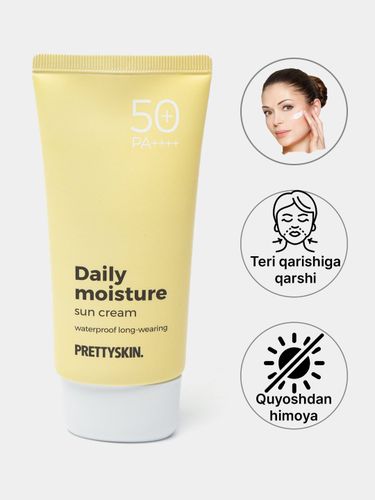 Солнцезащитный крем Pretty Skin Daily moisture SPF50+ PA++++, 70 мл, фото