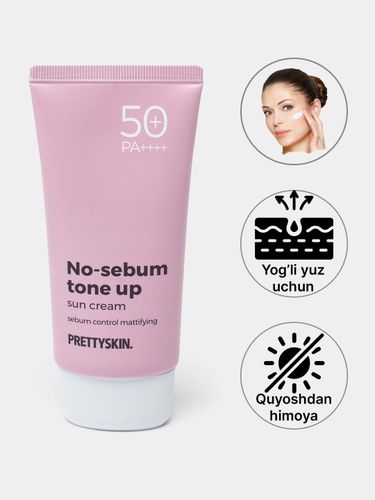 Солнцезащитный крем Pretty Skin No-sebum tone up SPF50+ PA++++, 70 мл