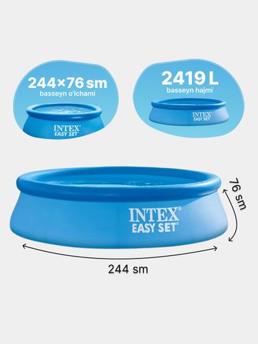 Надувной бассейн Intex Easy Set 28106, 244х76 см, Голубой, в Узбекистане