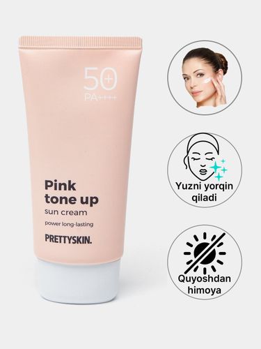 Солнцезащитный крем Pretty Skin Pink tone up SPF50+ PA++++, 70 мл