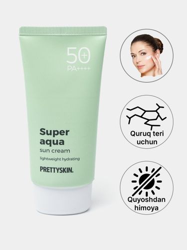 Солнцезащитный крем Pretty Skin Super Aqua SPF50+ PA++++, 70 мл