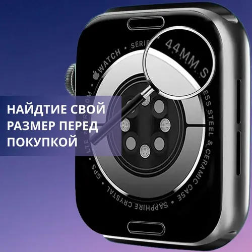 Ремешок Apple Alpine Loopback Strap, Оранжевый, фото