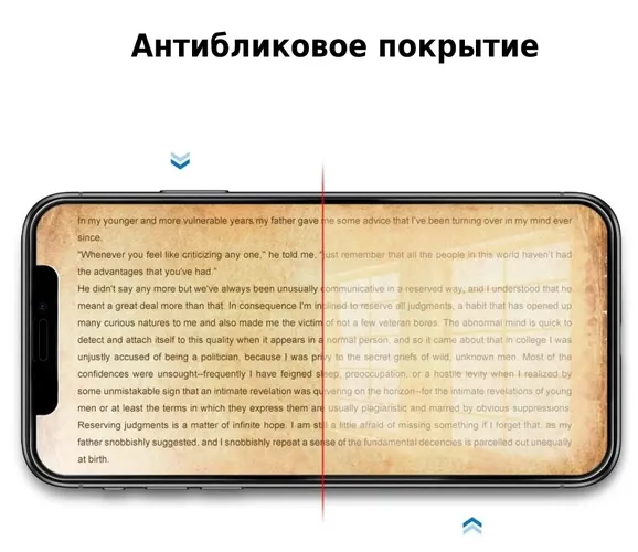 Стекло iPhone 11 Pro Max 10D, в Узбекистане