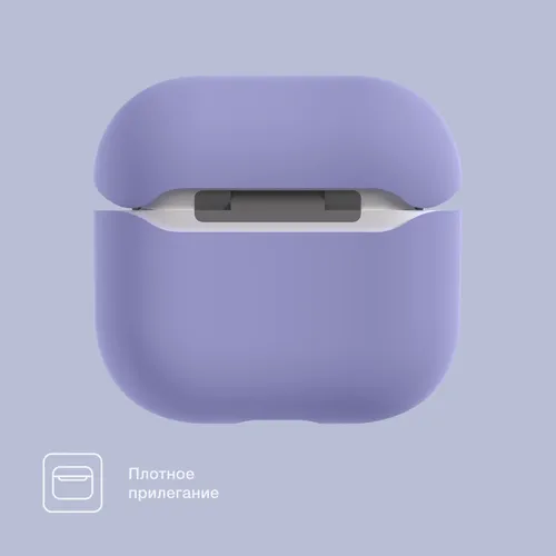 Quloqchinlar uchun g'ilof Apple AirPods 3 Case, Purple, купить недорого