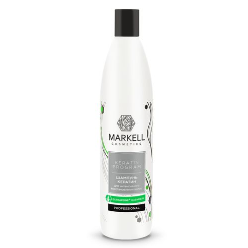 Шампунь для волос Markell Professional Hair Line, 500 мл