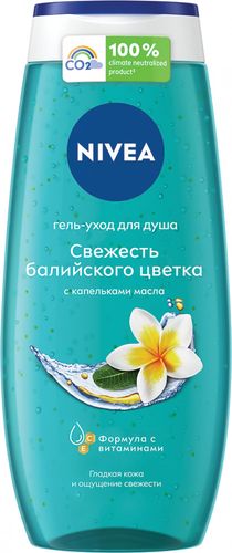 Гель для душа Nivea Свежесть Балийского цветка, 250 мл