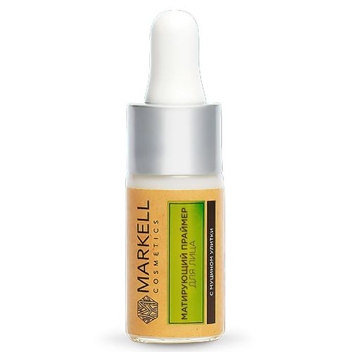 Matlashtiruvchi yuz uchun praymer Markell Bio-Helix, 10 ml, купить недорого