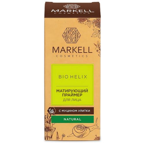 Matlashtiruvchi yuz uchun praymer Markell Bio-Helix, 10 ml