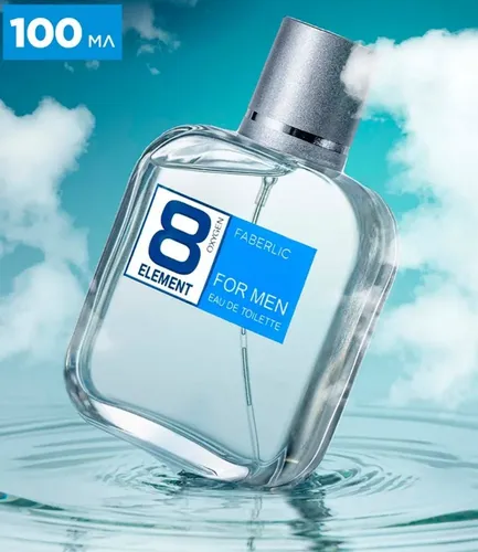 Туалетная вода для мужчин Faberlic 8 Element, 100 мл, купить недорого