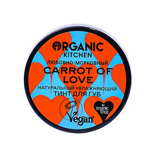 Тинт для губ Carrot of love Organic Kitchen, Read my lips, 15 мл, в Узбекистане