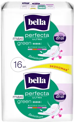 Прокладки женские Bella Perfecta Ultra Maxi Green, 16 шт