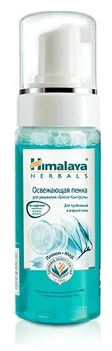 Пена для лица очищающая Himalaya Herbals для жирной кожи с экстрактом Лимона, 150 мл